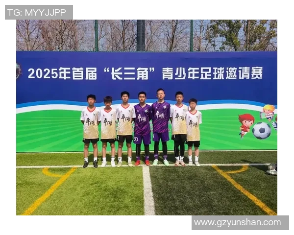 仙居足球崛起之路探索地方足球文化与青少年发展新模式