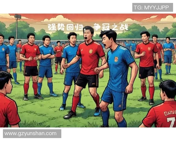 精彩足球赛况回顾与分析各队表现及未来展望 精彩足球赛况回顾与分析各队表现及未来展望