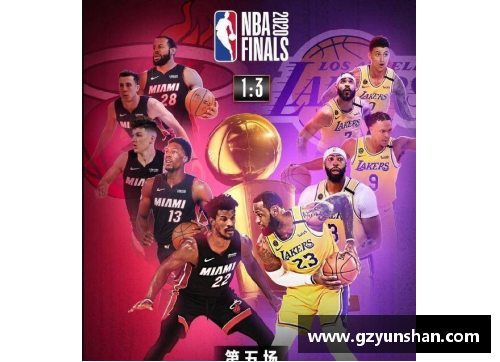 韩国NBA专柜新品发布：体育时尚魅力无限
